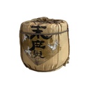 Baril à saké japonais - 48cm